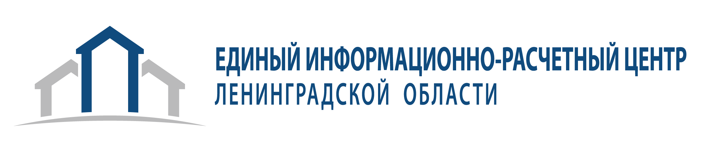 Усадищенское сельское поселение | АО «ЕИРЦ ЛО» информирует об установлении  с 1 июля дифференцированных тарифов на электроэнергию для населения и  приравненных к нему категорий потребителей в Ленинградской области.