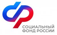 Отделение Социального фонда по Санкт-Петербургу
